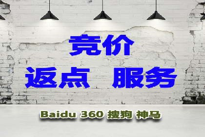 案例解析：SEM优化师如何实现快速效果转化